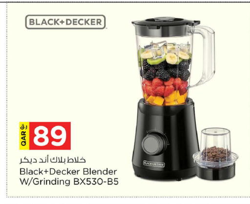 available at Nesto in Qatar - Al Rayyan