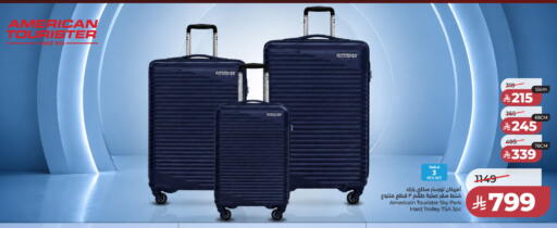 available at LULU Hypermarket in KSA, Saudi Arabia, Saudi - Tabuk