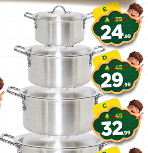 available at Hyper Al Wafa in KSA, Saudi Arabia, Saudi - Dammam
