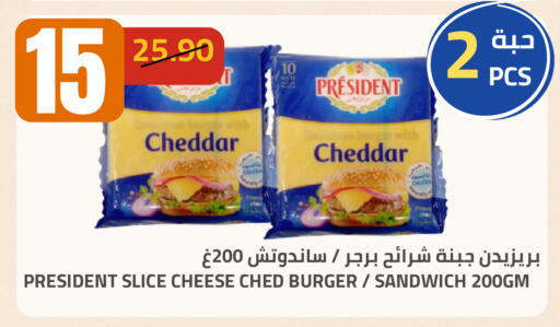 available at Astra Markets in KSA, Saudi Arabia, Saudi - Tabuk