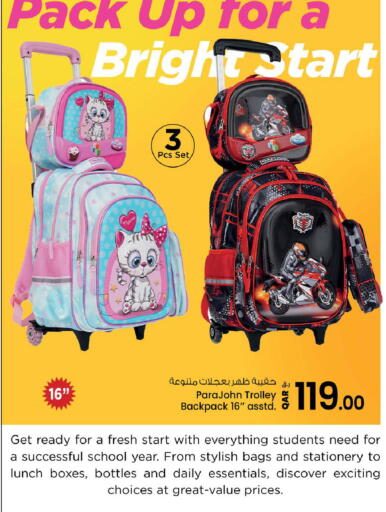 available at Nesto in Qatar - Al Daayen