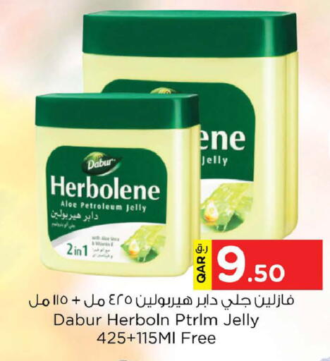 available at Nesto in Qatar - Doha