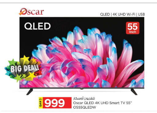 available at Nesto in Qatar - Doha
