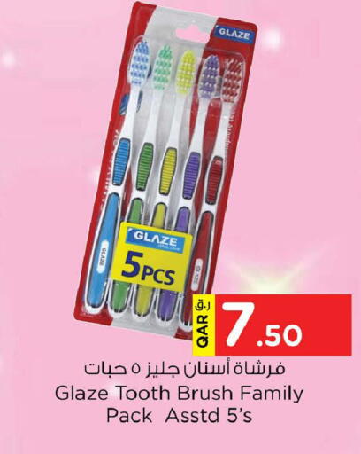 available at Nesto in Qatar - Doha