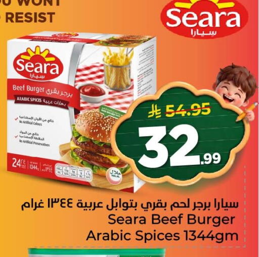 available at Nesto in KSA, Saudi Arabia, Saudi - Al Khobar