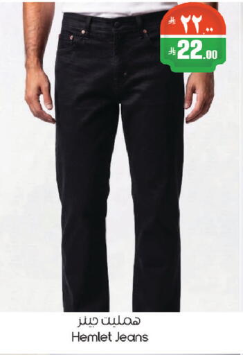 available at ستي فلاور in مملكة العربية السعودية, السعودية, سعودية - حائل‎