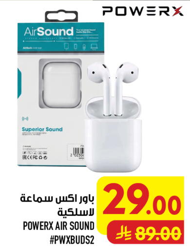 available at أبراج هايبر ماركت in مملكة العربية السعودية, السعودية, سعودية - مكة المكرمة
