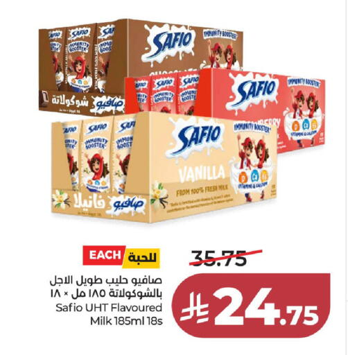Vanilla available at LULU Hypermarket in KSA, Saudi Arabia, Saudi - Jeddah