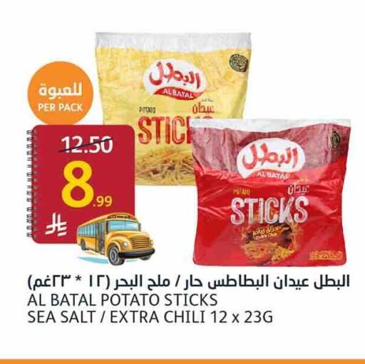 Potato available at أسواق الجزيرة in مملكة العربية السعودية, السعودية, سعودية - الرياض