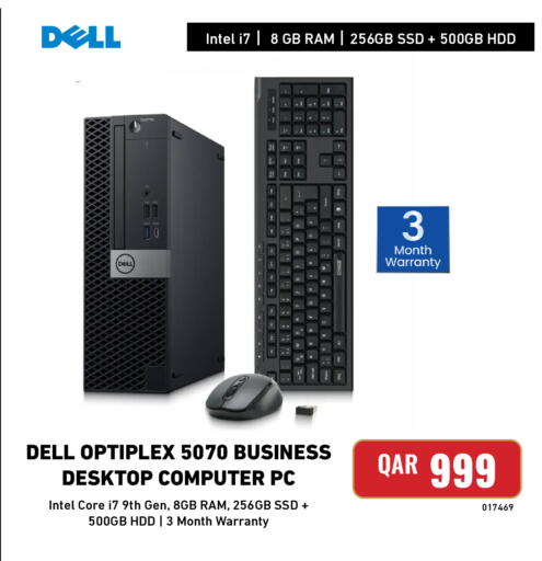 available at Digital Zone Trading in Qatar - Umm Salal
