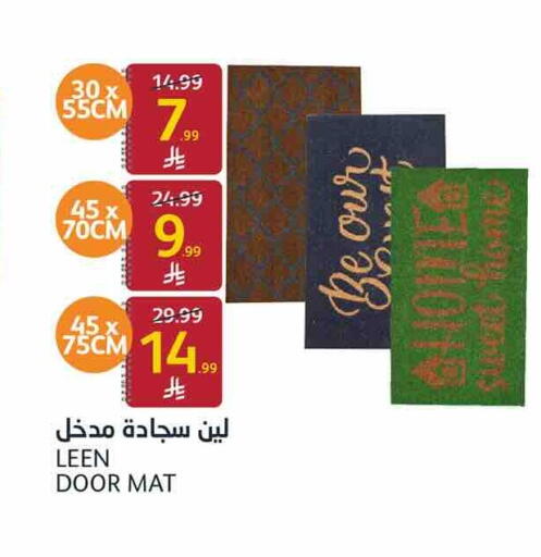 available at AlJazera Shopping Center in KSA, Saudi Arabia, Saudi - Riyadh