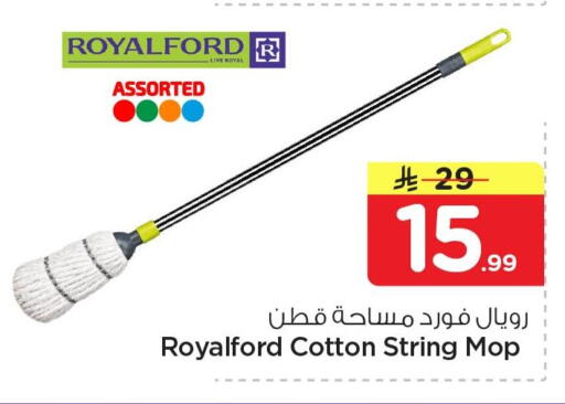 available at Nesto in KSA, Saudi Arabia, Saudi - Al Khobar