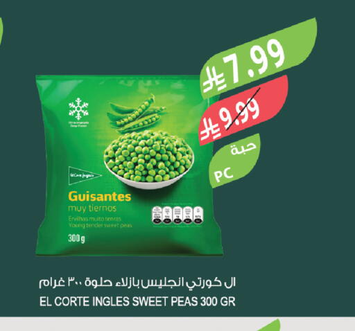 Peas available at Farm  in KSA, Saudi Arabia, Saudi - Abha