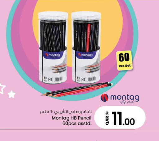 available at Nesto in Qatar - Doha
