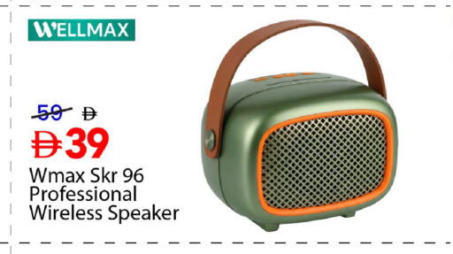 available at Mark & Save in UAE - Dubai