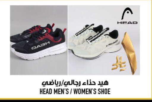 available at أبراج هايبر ماركت in مملكة العربية السعودية, السعودية, سعودية - مكة المكرمة
