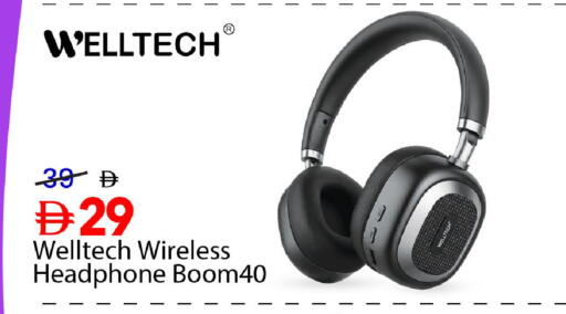 available at Mark & Save in UAE - Dubai