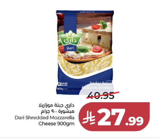 available at LULU Hypermarket in KSA, Saudi Arabia, Saudi - Jeddah