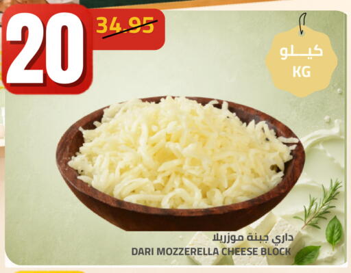 available at Astra Markets in KSA, Saudi Arabia, Saudi - Tabuk