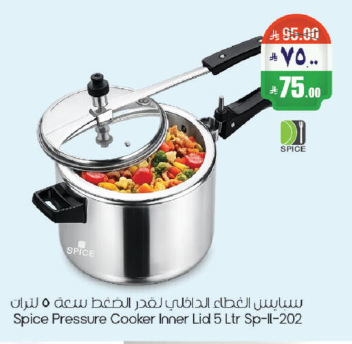 available at ستي فلاور in مملكة العربية السعودية, السعودية, سعودية - الرياض