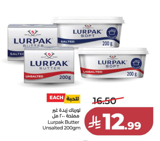 available at LULU Hypermarket in KSA, Saudi Arabia, Saudi - Al Khobar