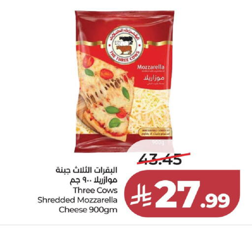 available at LULU Hypermarket in KSA, Saudi Arabia, Saudi - Jeddah