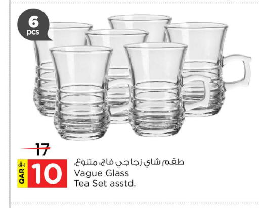 available at Nesto in Qatar - Doha