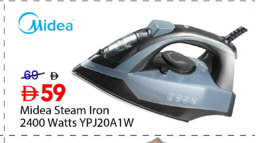 available at Mark & Save in UAE - Dubai