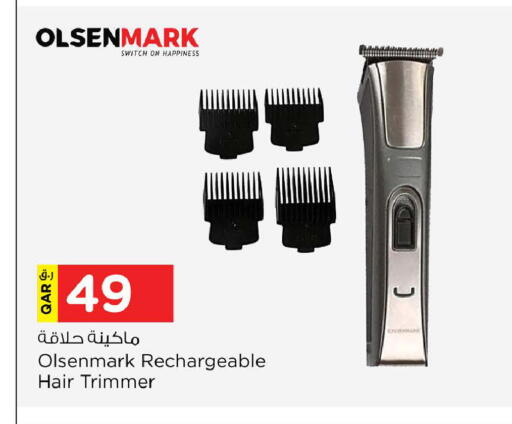 available at Nesto in Qatar - Al Shamal