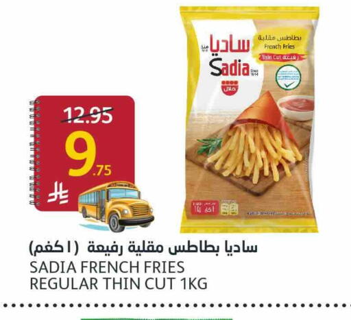 available at أسواق الجزيرة in مملكة العربية السعودية, السعودية, سعودية - الرياض