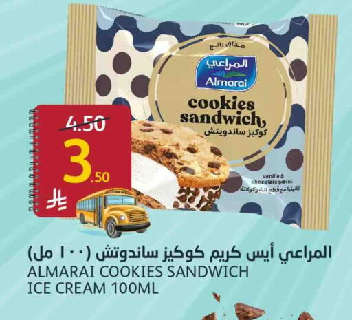 Vanilla available at أسواق الجزيرة in مملكة العربية السعودية, السعودية, سعودية - الرياض