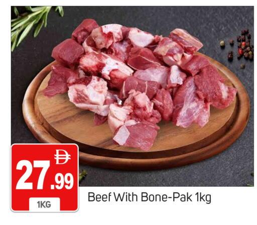 available at TALAL MARKET in UAE - Dubai
