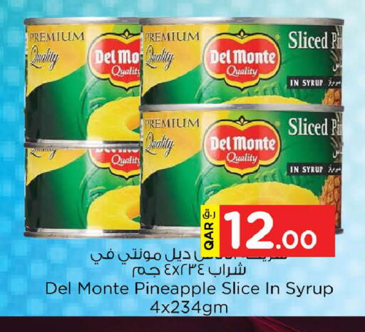 Pineapple available at Nesto in Qatar - Doha
