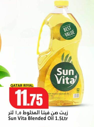 available at دانة هايبرماركت in قطر - الشحانية