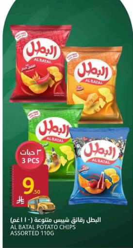 Potato available at أسواق الجزيرة in مملكة العربية السعودية, السعودية, سعودية - الرياض