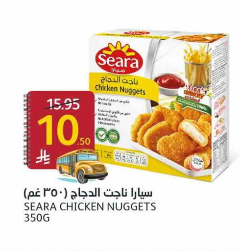 available at أسواق الجزيرة in مملكة العربية السعودية, السعودية, سعودية - الرياض
