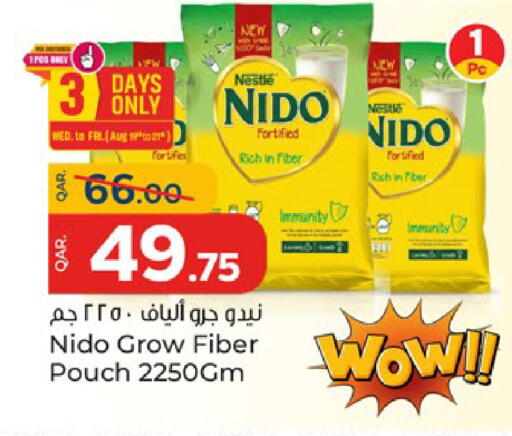 available at Paris Hypermarket in Qatar - Al-Shahaniya