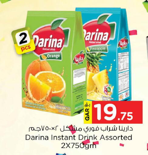 Orange Pineapple available at Nesto in Qatar - Doha