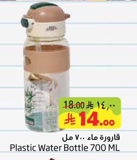 available at ليان هايبر in مملكة العربية السعودية, السعودية, سعودية - المنطقة الشرقية