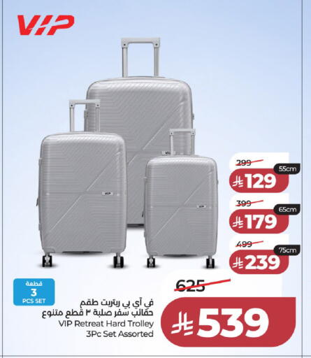 available at LULU Hypermarket in KSA, Saudi Arabia, Saudi - Tabuk