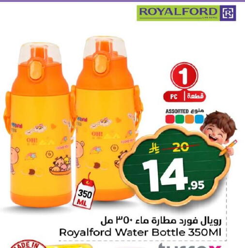 available at Nesto in KSA, Saudi Arabia, Saudi - Al Khobar