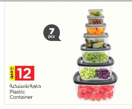 available at Nesto in Qatar - Doha