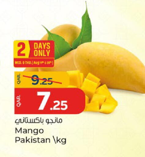 Mango from Pakistan available at باريس هايبرماركت in قطر - الدوحة