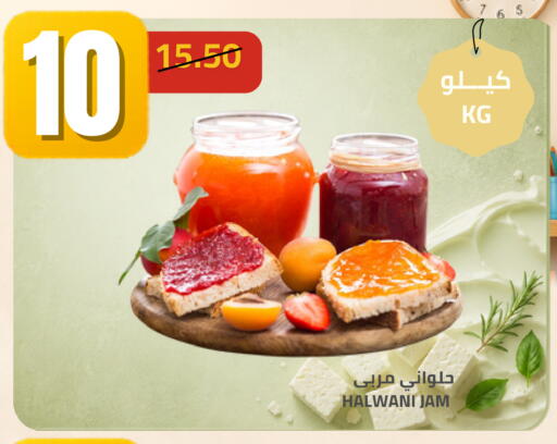 available at Astra Markets in KSA, Saudi Arabia, Saudi - Tabuk