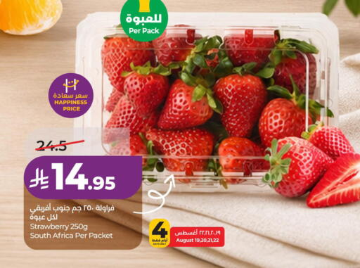 Strawberry from South Africa available at LULU Hypermarket in KSA, Saudi Arabia, Saudi - Al Khobar