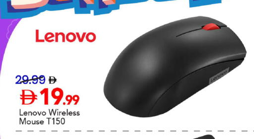 available at Mark & Save in UAE - Dubai