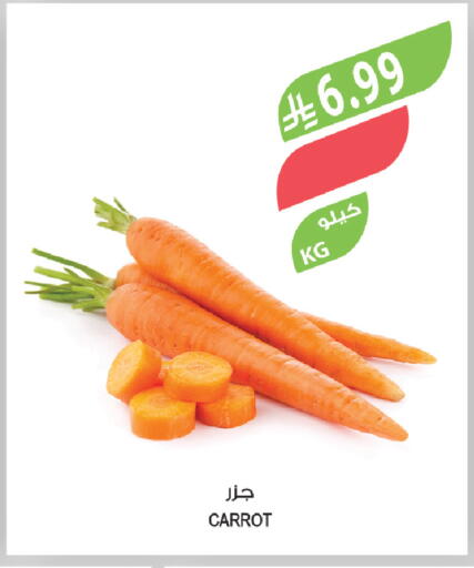 Carrot available at Farm  in KSA, Saudi Arabia, Saudi - Abha
