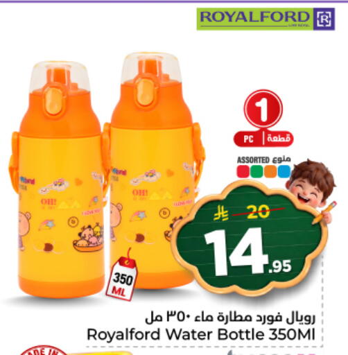 available at هايبر الوفاء in مملكة العربية السعودية, السعودية, سعودية - المنطقة الشرقية