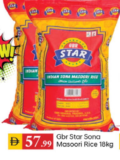available at TALAL MARKET in UAE - Dubai