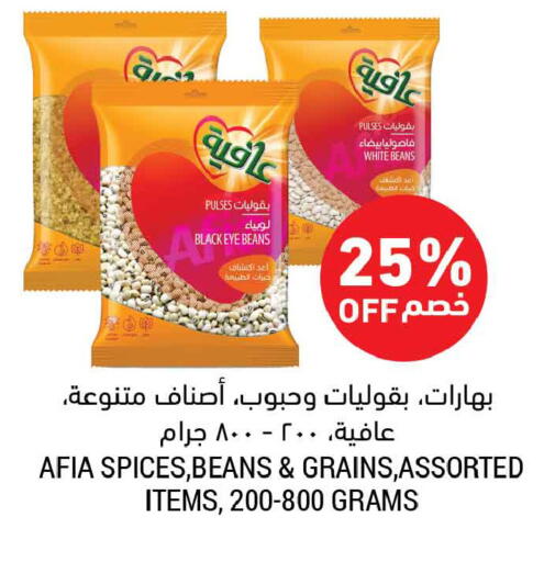 available at Tamimi Market in KSA, Saudi Arabia, Saudi - Al Khobar